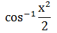 Maths-Indefinite Integrals-32353.png